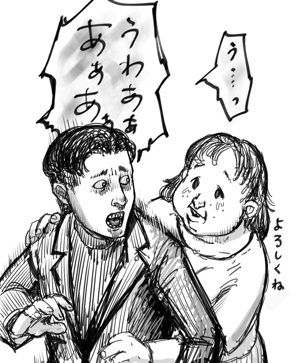 まずは相手の立場に立って考えるところから