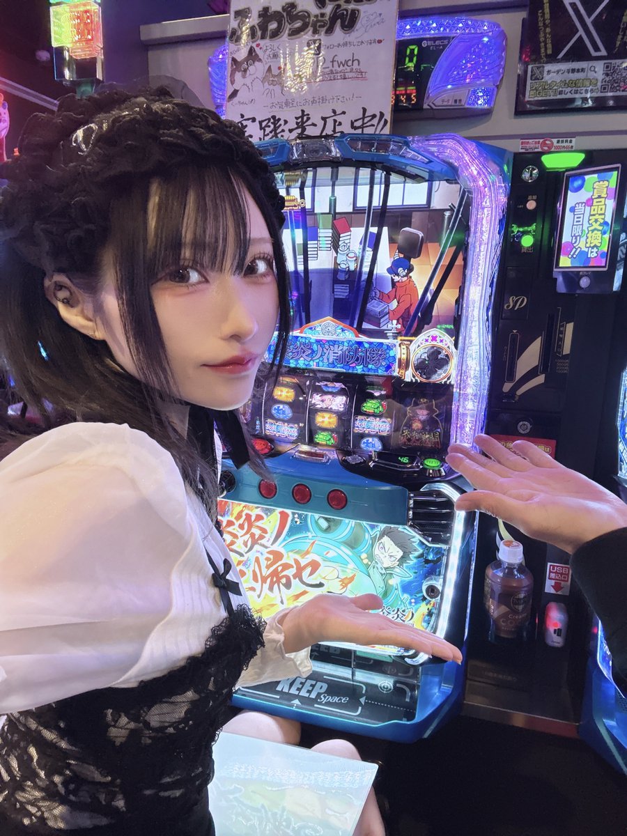 ふわちゃん様ꕤ*.゜ ふわちゃん😈🤍 (@P_fwch) / Posts / X