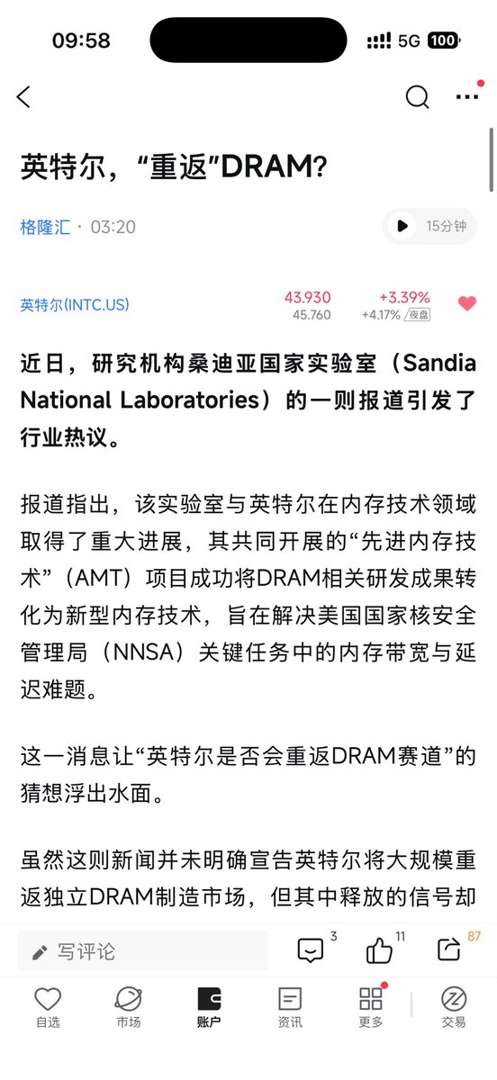 MoonKid.BTC tweet media