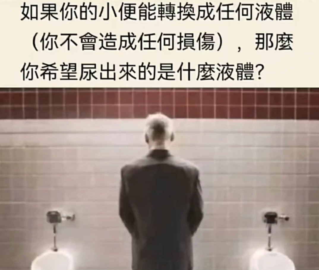 狐曌🦊 tweet media