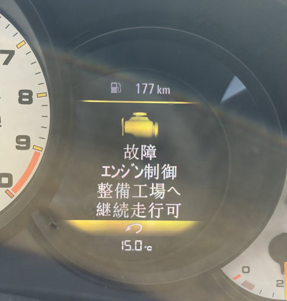 そろもん tweet media