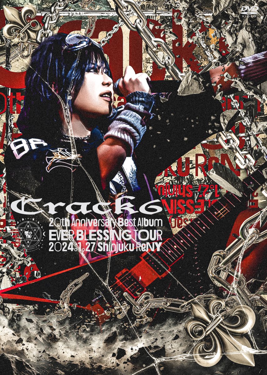 Crack6 official (@Crack6_info) / Posts / X