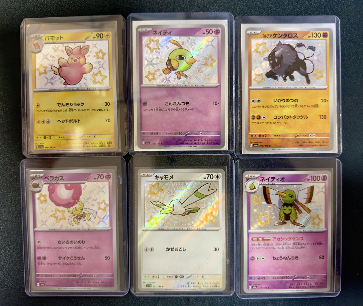 Peak Hobby tweet media