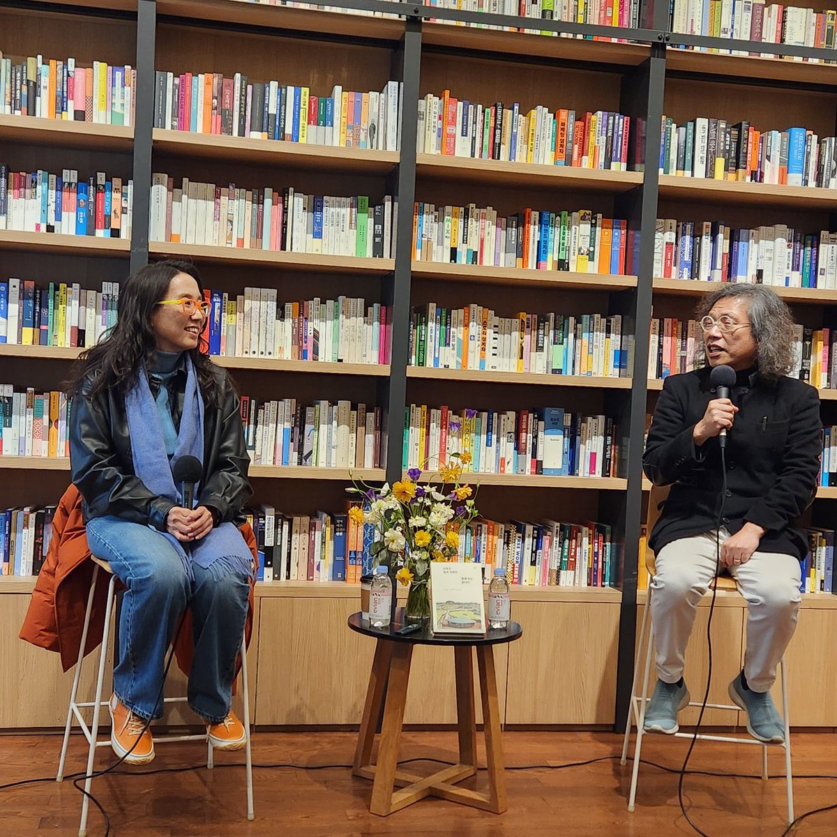 Roh Eunjoo tweet media