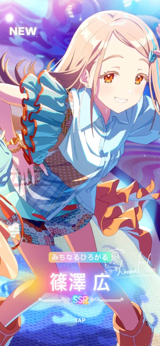 ⭐️ あさか ⭐️ あかさ あかさたな atmos x adidas ZX 8000