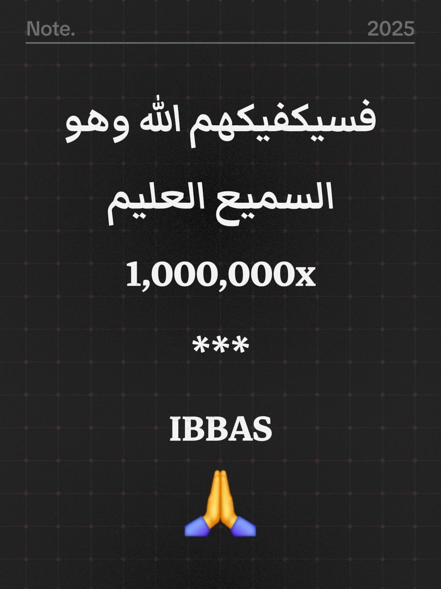 IbbasMedia's tweet photo. https://t.co/AZuBKS3QE0