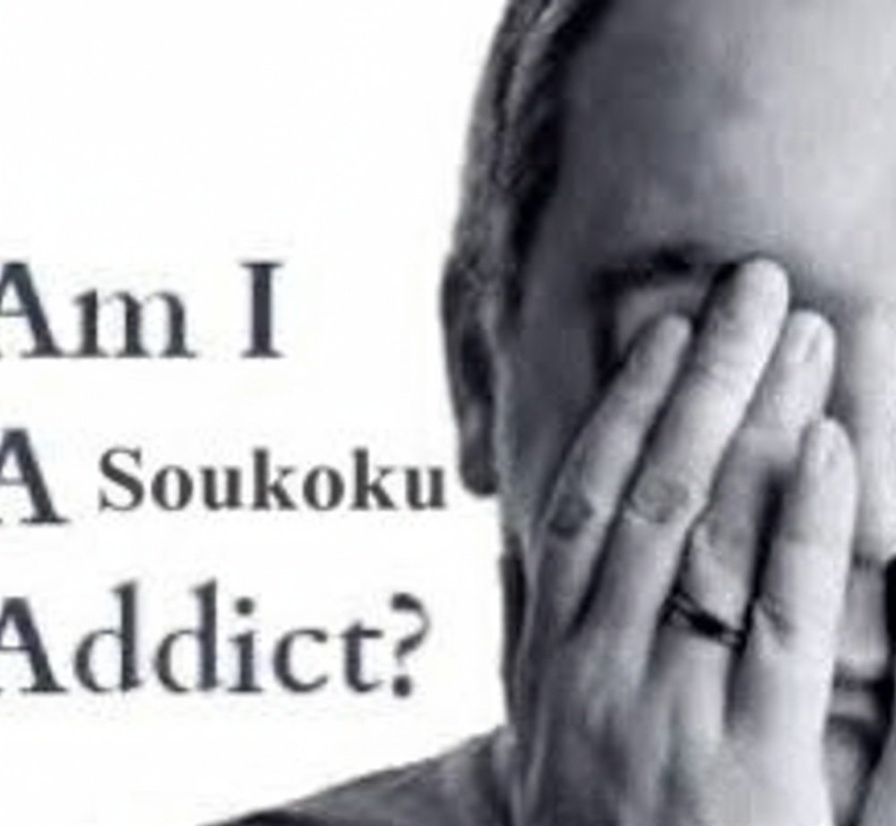 Me #soukoku