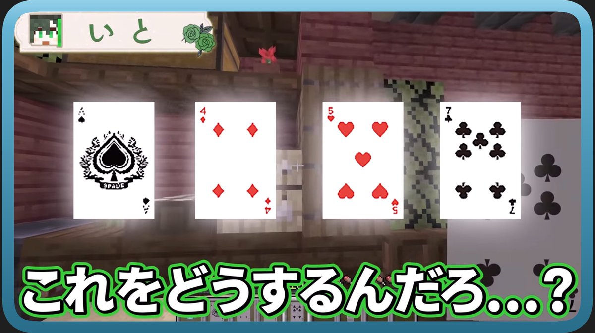monokuro_cord's tweet photo. 🟦【🎞️ お仕事告知】🟦
ちるスタ( @chillstar_game )様の
「探偵団は真実の夢を見る。(EP.5)」
動画を編集させていただきました!
ご依頼ありがとうございました🐥🌠
45分越えの最終回...!!
#MonoWorks #動画編集
🟦
https://t.co/W8iQd2hxUK https://t.co/omVGKZ9viS