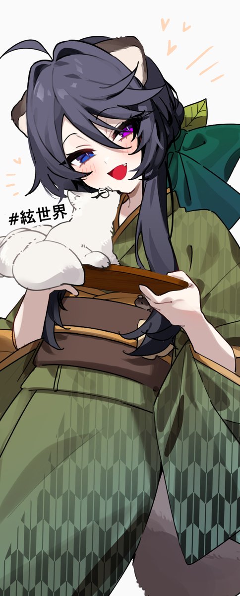 こうめい☔ tweet media