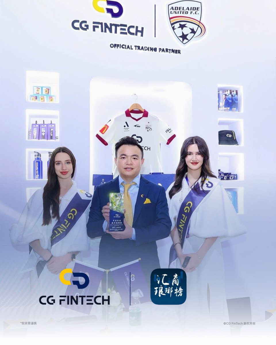 CG FinTech tweet media