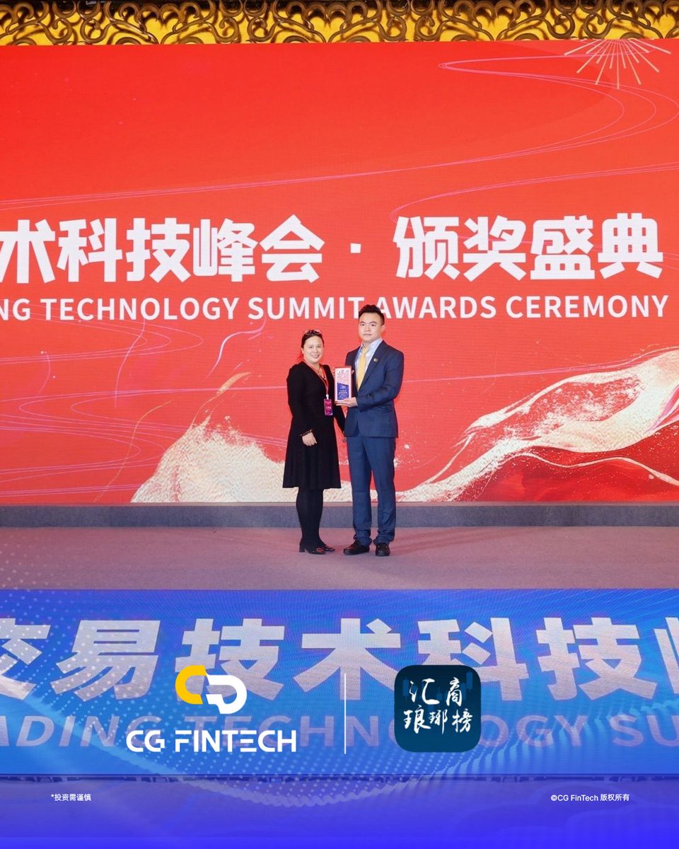 CG FinTech tweet media