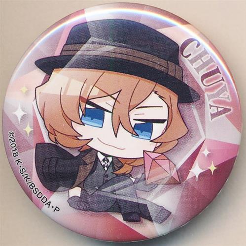 ◤#文豪ストレイドッグス◢ 文豪ストレイドッグス DEAD APPLE