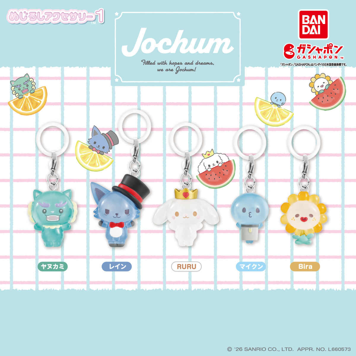 富山豊田店も入荷しました♪