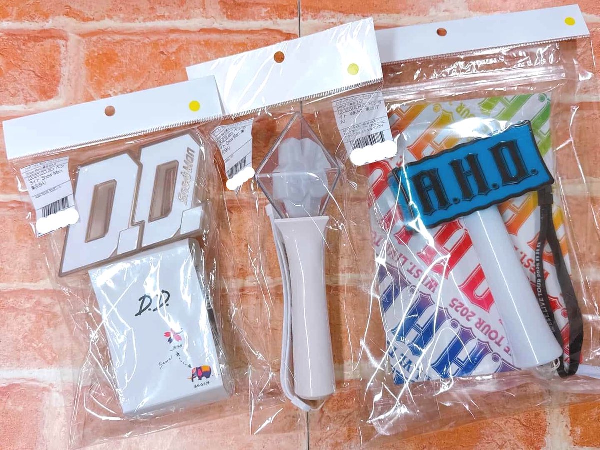 ジャニランド/スタランド┃公式ジャニーズグッズの中古販売・イベント