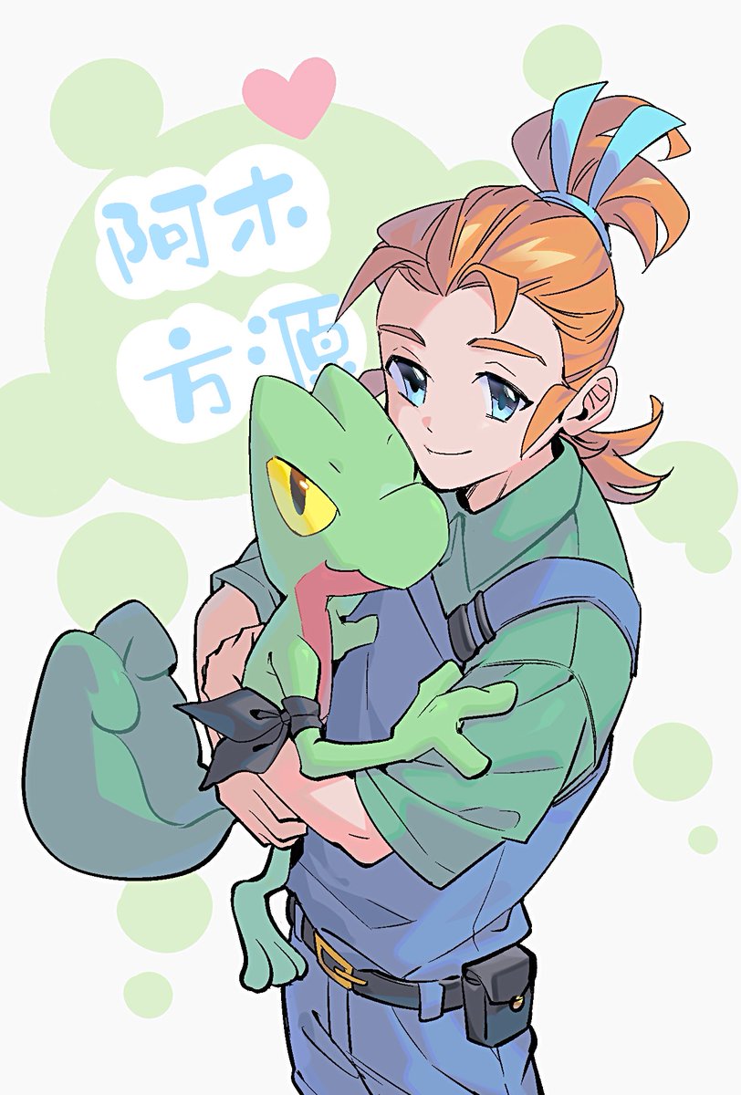 老魏🔞 (@laiweitui) on Twitter photo 