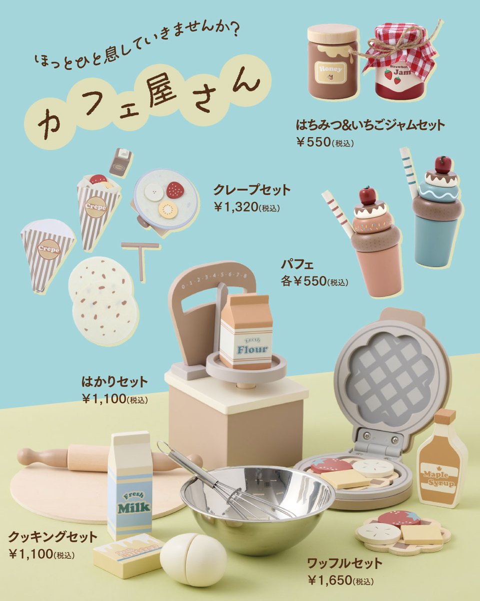 m (@sakamo1111) / Posts / X