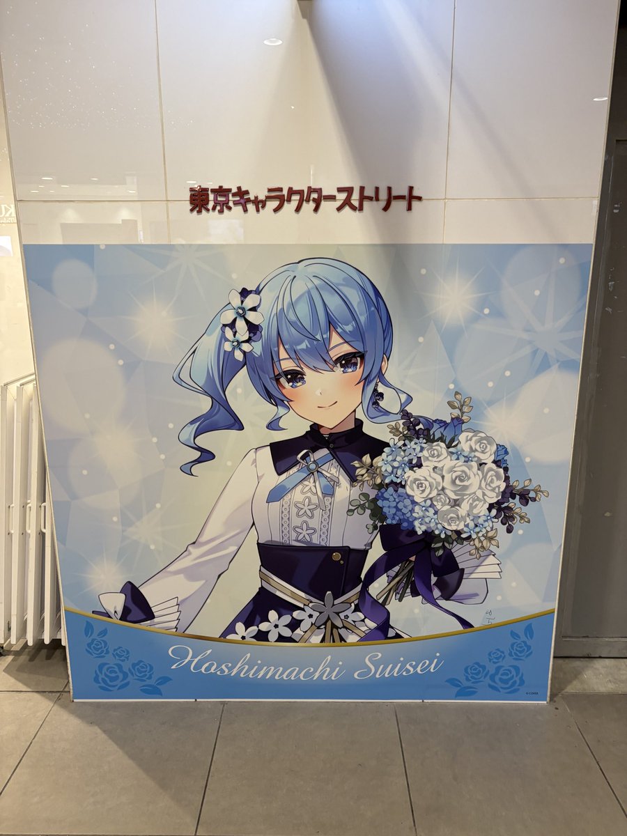 aburaboze (@aburaboze1) / Posts / X