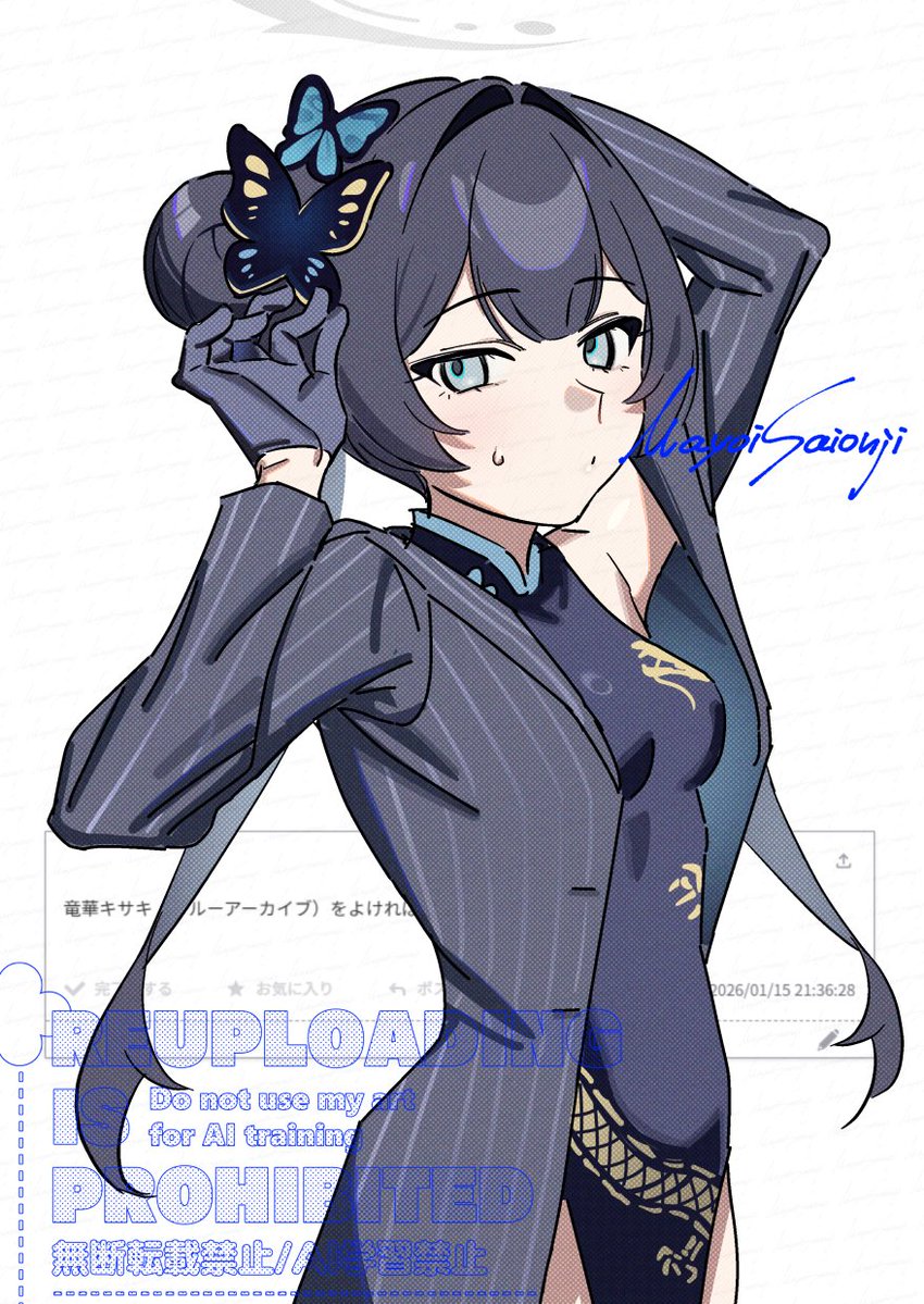 西園寺マヨイ⚕ (@mayoi__saionji) on Twitter photo 