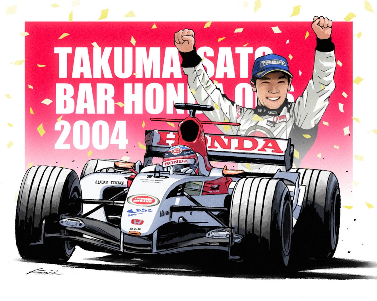 佐藤 2日間佐藤さん @heat_sato の所でトレーニングしてもらいました