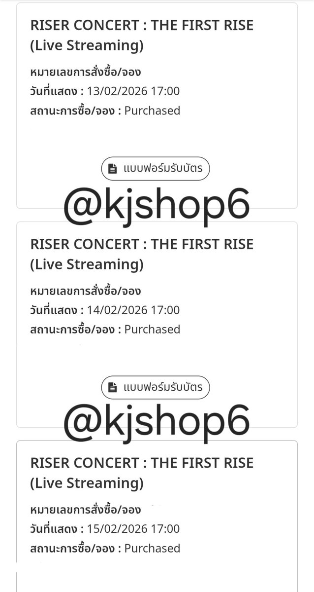 Kjshop6's tweet photo. 🎉 รี + ฟอล สุ่มแจกวันละ 1 จอฟรี + การ์ด officail 5 รางวัล 🎉

เปิดหาร Live streaming
#RISERCONCERT
รอบวันที่ 13 - 15.02
⭐️ จอละ 100 bath 
(รี+ฟอล ลด 20 บาท สำหรับคนซื้อมากกว่า 1 วัน)
⭐️ ดูสด + รีรัน
⭐️ ได้ E-photo

สนใจ/สอบถามเพิ่มเติมทักได้เลยค่า💭🩷
#ตลาดนัดgmmtv #ตลาดนัดriser https://t.co/LuDY7JjGzu