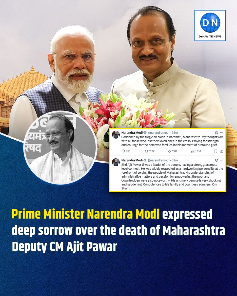 🇮🇳 In a Tragic Incident, Maharashtra Deputy CM Ajit Pawar has died in a plane crash in Baramati.

The private aircraft, flying from Mumbai, crashed while landing, killing him and five others on board.

PM Narendra Modi and Maharashtra CM Devendra Fadnavis have expressed deep