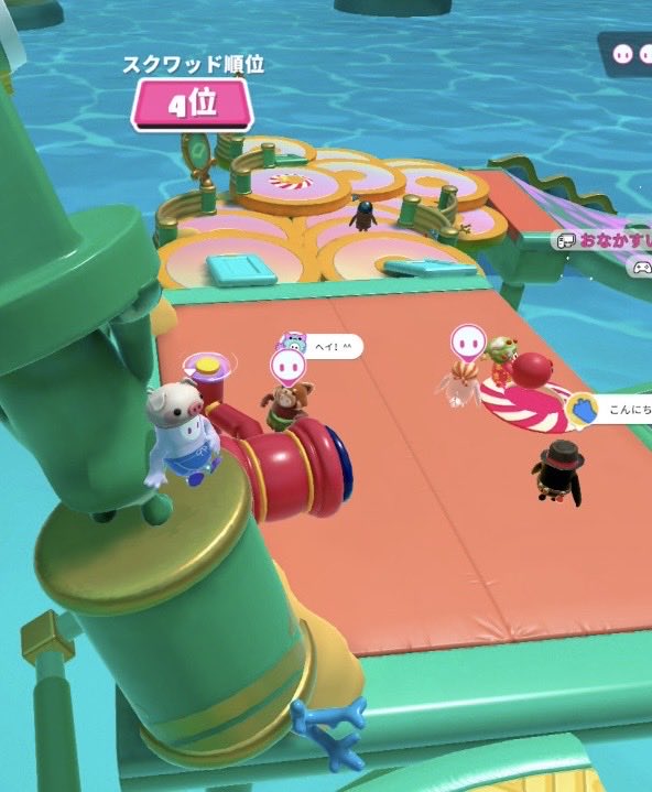 まるさん（<a href="/maru_9ame/">おなかすいたまる。🍣🍶【6/1 Vデビュー】</a> ）配信thanks🥳
ハッピーライフハッピーホームでした🤩
#おなかすいたまる 
#フォールガイズ