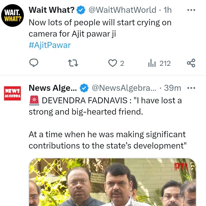 Zadge2's tweet image. Algorithm