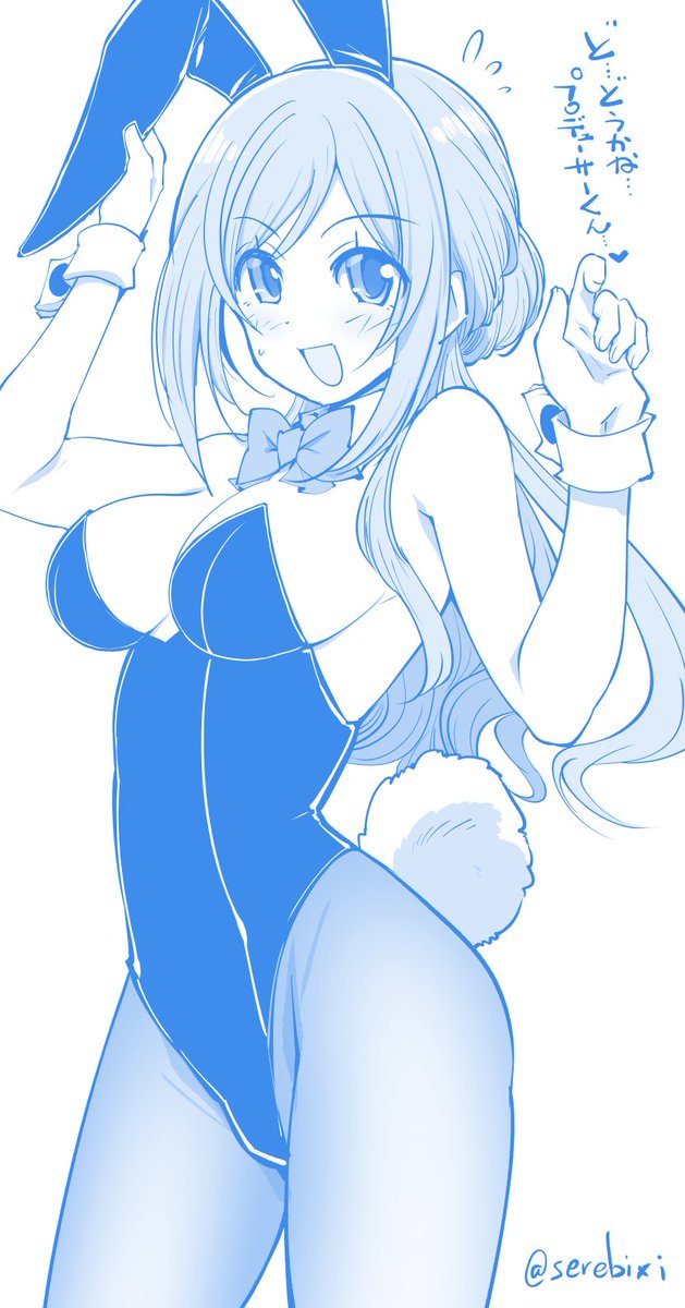 学マス
姫崎莉波バニバニ!! 