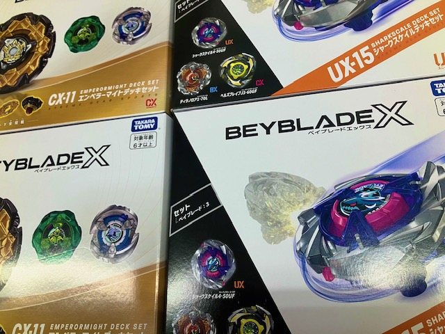 新品】シャークスケイルデッキ&エンペラーマイトデッキセット＆ゼノ