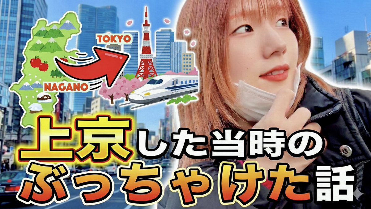 灯橙あか tweet media