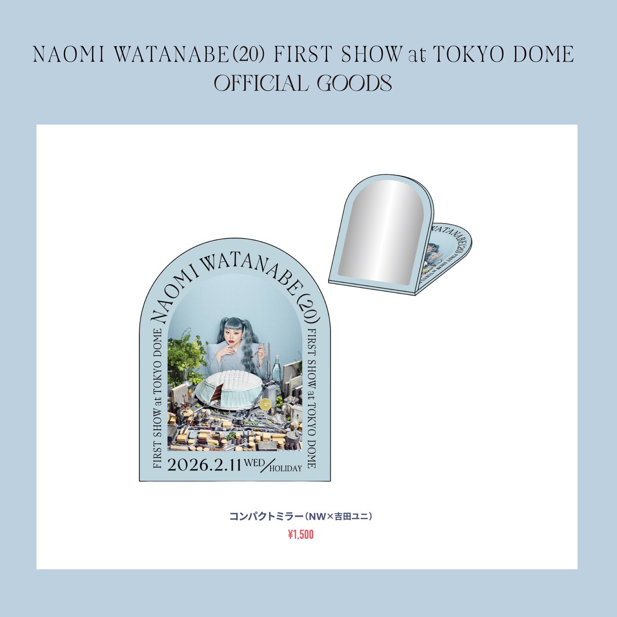 🩵グッズ紹介🩵 ⌇コンパクトミラー(NW×吉田ユニ) アートディレクター