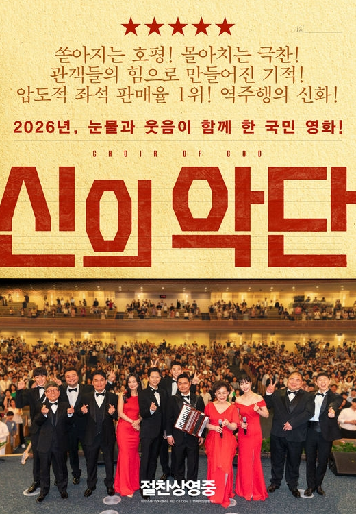 パク・シフ ジャパンオフィシャルファンクラブ (@parksihooFCJP