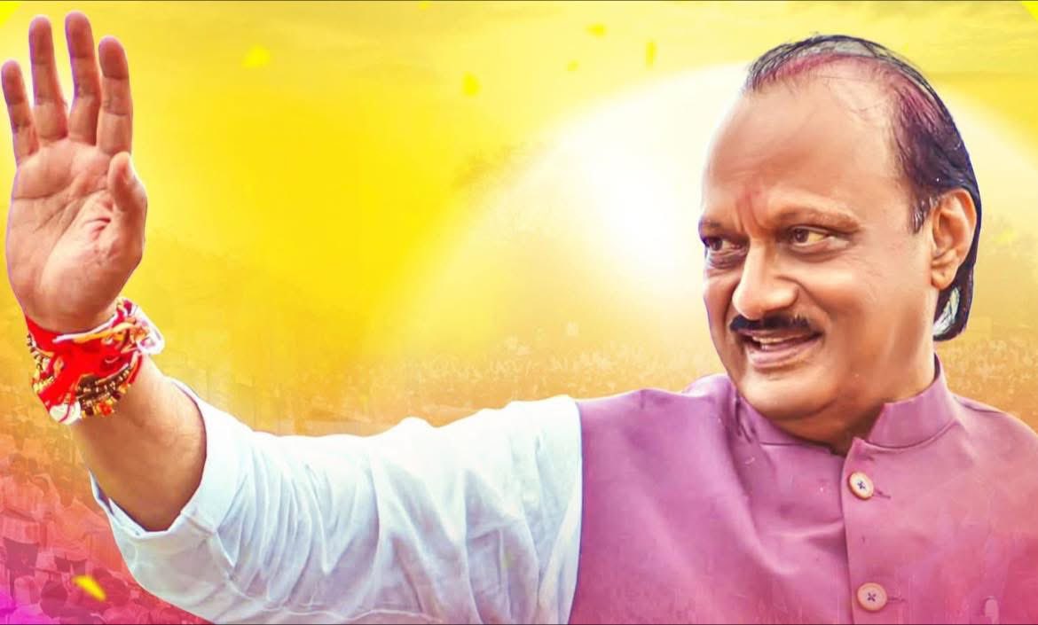 Pukhraj1717's tweet photo. महाराष्ट्र डिप्टी CM अजीत पवार की प्लेन क्रैश में मौत, बारामती में लैंडिंग के दौरान हुआ हादसा...हादसे के बाद प्लेन में आग लग गई बहुत दुखद समाचार https://t.co/siziSlTabM