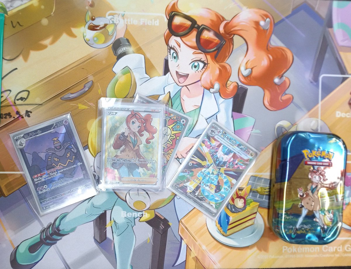 トレカ大会結果】 #ポケモンカード #ジムバトル 🏆優勝🏆メタ☆トロン