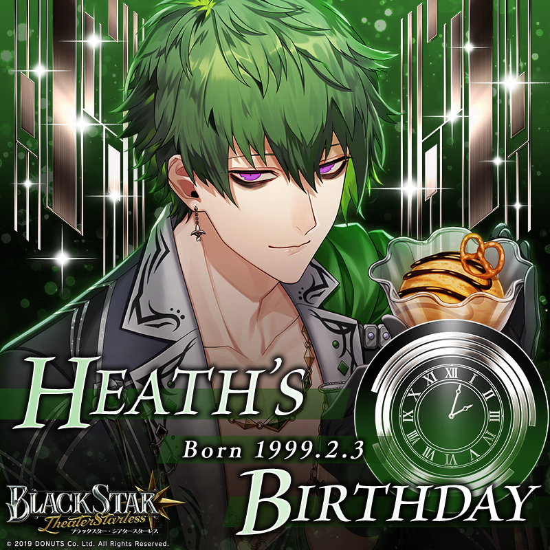 ★Heath's Birthday★

本日は #ヒース (CV：#井出卓也 )の誕生日です！

誕生日記念のログインボーナスが5:00より開催！
ゲームにログインして、ヒースをお祝いしましょう！

開催期間：2/3(火)～2/5(木)

#ブラスタ