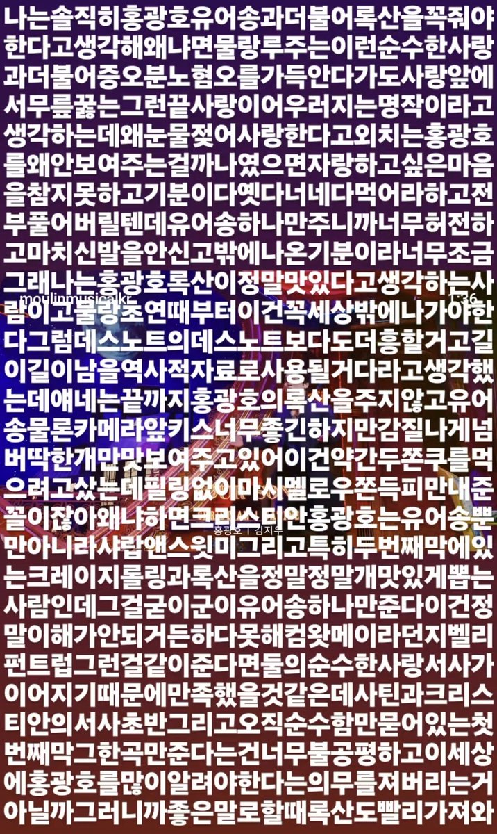 HONGbee46's tweet photo. 덕메 너무 무서운데 그냥 홍씨 록산도 주시면 안돼요? https://t.co/nb4lrUGIfU