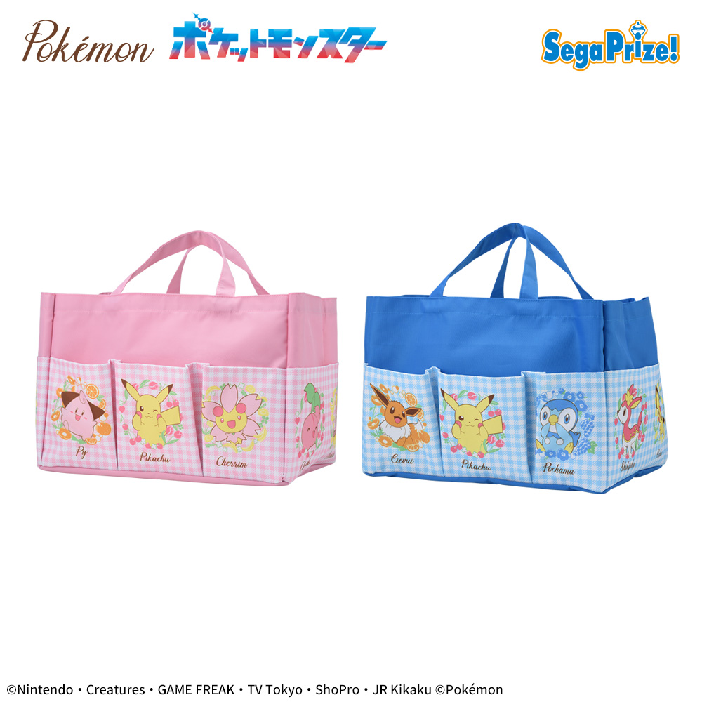 アニメ　ポケットモンスター　当選品　ビデオケース　プラバッグ 景品情報】『ポケットモンスター PtZポケット付収納バッグ』を投入しま