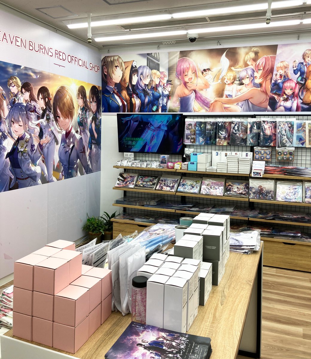 animateakiba's tweet photo. 「ヘブンバーンズレッド オフィシャルショップ」
ANNEX4階にて営業中！

オフィシャルグッズを始め、
関連商品をたくさん取り揃えています！
是非ご来店下さい！

■営業時間
平日 10:00～21:00
土日祝 10:00～20:00

※在庫状況は流動的です。予めご了承下さい。

#ヘブバン #ヘブバングッズ https://t.co/fKaZcxNl0p