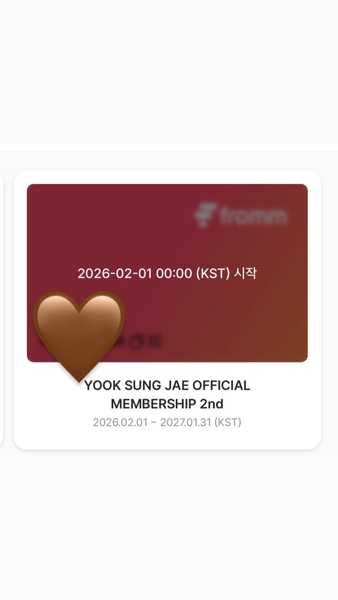 6YOOkLuv's tweet photo. 오칠이 2기 가입했습니따//
2026년에는 성재와 더 자주 만날수 있길 바라면서 올해도 열심히 육랑하겠습니다💚
성재 항상 응원해..♡♡♡
#성뎨만나러_오칠이왔뎨 https://t.co/7lHHRwqrNk