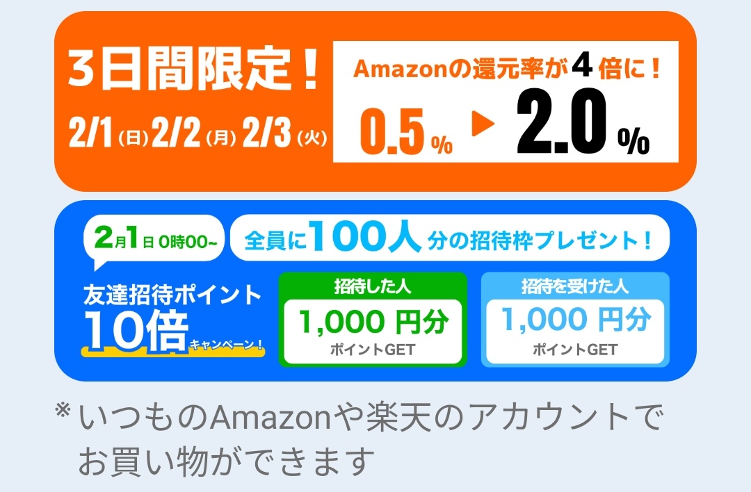 ash@ (@tanaka100p) / Posts / X