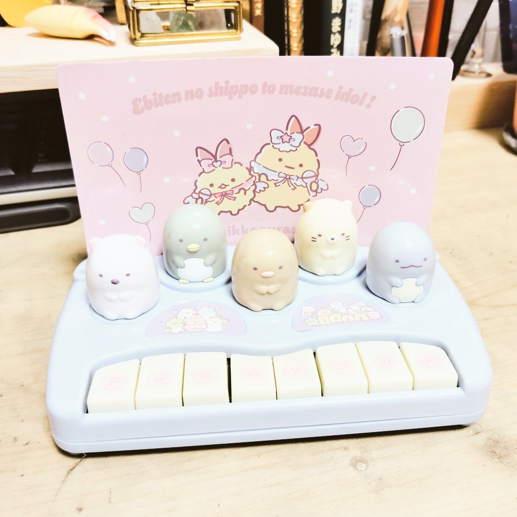 ワーズワース Wordsworth (@shinkirou_0_) / Posts / X