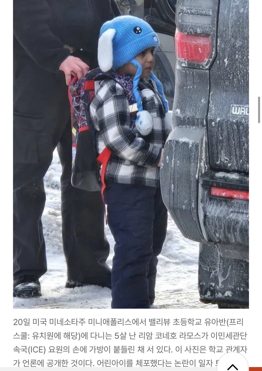 미친놈들 아니야..