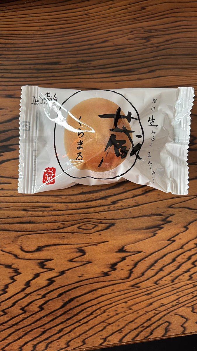 たんぽぽ出品 たんぽぽ (@FreNB3UdUXcYX43) / Posts / X