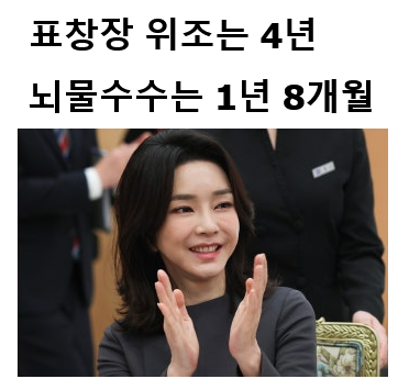 마담이라 행복해요 
느낌아니까