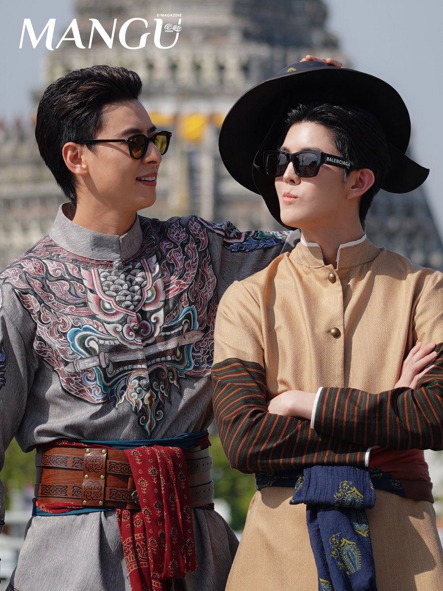 ManGu Magazine tweet media