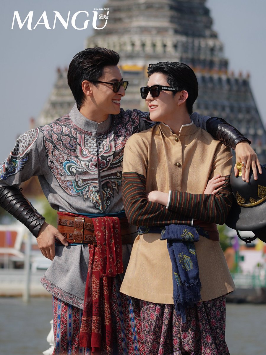 ManGu Magazine tweet media