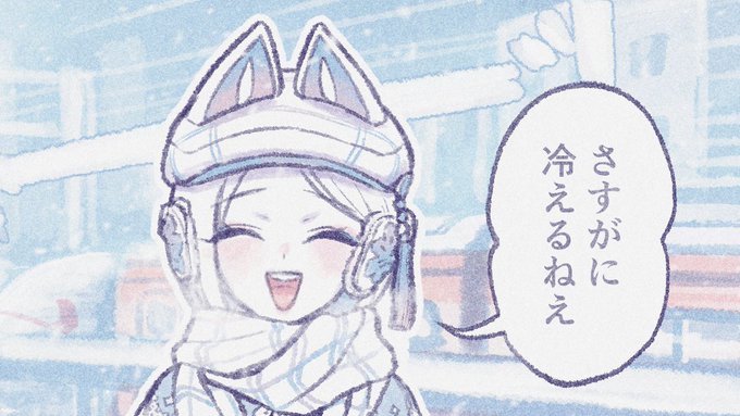 時々人に有償リクエストを送ってうちのキャラを描いてもらいたくなるんだけど、ほとんどがデザインや設定が変なキャラばかりで、それを描かせるのもなぁ…もっと正統派なキャラはいなかったかと悩む中で、唯一顔も性格も正統派に近いキャラがいるんだけど、ソイツには唯一「全裸」という難点がある。