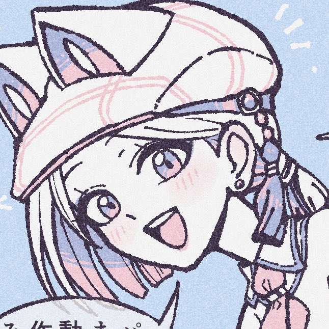 時々人に有償リクエストを送ってうちのキャラを描いてもらいたくなるんだけど、ほとんどがデザインや設定が変なキャラばかりで、それを描かせるのもなぁ…もっと正統派なキャラはいなかったかと悩む中で、唯一顔も性格も正統派に近いキャラがいるんだけど、ソイツには唯一「全裸」という難点がある。 