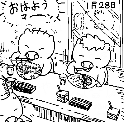 ブタさんたちは健康的な運動の反動でキレ食いし始めているようです。::(;゛゜'ω゜'):: 