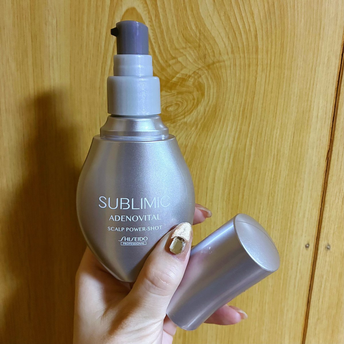 muuuu_cat's tweet photo. 📣サブリミック / アデノバイタル スカルプ パワーショット
使い始めて約1週間で髪の毛がいつもよりコシがあって元気な感じ。
これをつけると、運動後の頭皮でもベタつきなし✨
朝晩のリフレッシュにマッサージを続けていきたいと思います。
#PR #SublimicBeauties #SUBLIMIC #ShiseidoProfessional https://t.co/T9usQOX55x